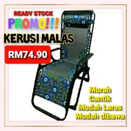 READY STOCK MALAYSIA : KERUSI MALAS BOLEH DILIPAT