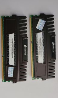 8GB DDR3 1866MHz RAM
