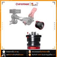 IFOOTAGE - Spider Crab Quick Release Adapter SC-QRA ประกันศูนย์ไทย 1 ปี