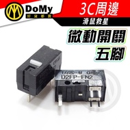 Arrive Tomorrow omron D2FP-FN2 Micro-Action 8 Million Optical Asus Rog Gladius Pluggable Mouse Gamin