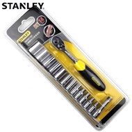 95-321-1-236.3mm Auto Repair Small Fly Socket Ratchet Wrench Tool14Wrench Set Stanley Tool Kit IRPZ
