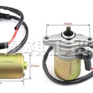 Scooter GY6 Accessories GY6 50 80cc Starter Motor Starter Motor 10 Teeth with Wire Motor 4 Punch CTB