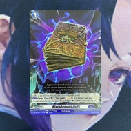 Vanguard (EN) blasphemous cults - DZ-BT07 C