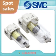 SMC Pneumatic AFM20-02-A Air Source Oil Mist Separator AFM40-04-A with Automatic Drainage AFM30-03C