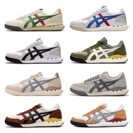 3Q2N Onitsuka Tiger ULTIMATE 81 EX Retro Men Women Fashion Casual Sports Shoes Running Shoes UJ2X