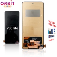 หน้าจอ vivo v30 lite incell จอชุด อะไหล่มือถือ LCD Screen Display แถมกาวกับไขควง สำหรับ vivo