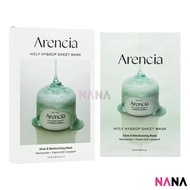 Arencia Holy Hyssop Sheet Mask 5pack