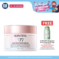 Skintific Symwhite 377 Dark Spot Moisture Gel Prevent Early Sign of Aging (30g)