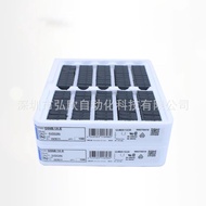 Omron G5NB-1A-E-24VDC 5VDC 12VDC G5NB-1A-E 5A Small Relay
