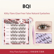 ขนตา BQI ที่ต่อขนตาด้วยตนเองติดกาวแบบนุ่มขนตาปลอมขนตาปลอมติดแน่นขนตาด้านบน