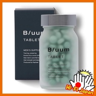 【Direct from japan】BLUUM Tongkat Ali Supplement 100 times concentrated LJ100 Testosterone [supervised by Rafael] Citrulline Arginine Zinc Vitamin 8 kinds Made in Japan 30 days