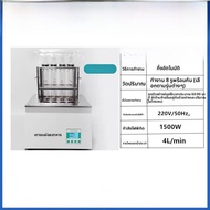 เครื่องวัดโปรตีน KSD Nitrogen Determination Instrument Semi-Automatic Distillation Apparatus ก๊อกดูด