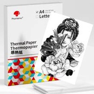 Phomemo 1 แพ็ค กระดาษเทอร์มอลขนาด A4 สำหรับ M08/M832/M833/M834/P831 - 1 แพ็ค กระดาษ A4 มี 100 แผ่นภา