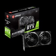 mSI Ventus 2x RTX 3070 8GB Non-LHR