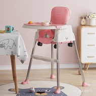 ‍🚢Baby Dining Chair Children's Plastic Multifunctional Dining Table Foldable Portable Home Baby Learning Chair