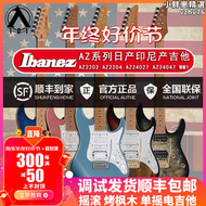 【好康】入門樂手101 Ibanez依班娜Q系列Q52 Q54 ICHI10無頭電吉他簽名款