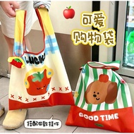 READYSTOCK!! Eco-Friendly Foldable Shopping Bag Foldable Shopping Bag Cute Unique Foldable Eco Bag G