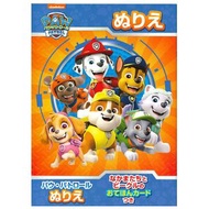 PAW PATROL - 日本製 汪汪隊立大功 填色畫冊 B5 顏色簿簿填色畫冊顏色簿 - 文具/油顏色簿/填色簿畫冊顏色簿 平行進口-ORANGE