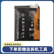 Suitable for redmi redmi note14 4G Version Battery note14 4G Mobile Phone Battery BR50 High Capacity