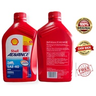 100% ORIGINAL SHELL 4T SHELL AX3 SAE-40 1liter MINYAK HITAM ENGINE OIL