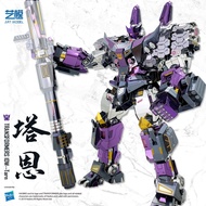 [OK] Art Model Transformers IDW Metal Assembly Model Figure Adult High Difficulty Toy Boy Gift