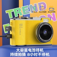 New CCD Retro Style4K HD Portable Camera Student Digital Camera Children's Day Gift
