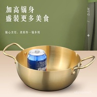 South Korea Instant Noodle Pot Small Saucepan Korean Ramen Pot Internet Celebrity Instant Noodles Cooking Noodle Pot Hou