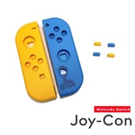 nintendo switch joycon housing case fortnite edition