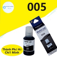 Mực Epson 005 005S cho máy in Epson M3170 M2050 M1050 M2170 M1140 M2140 M1100 M1120 M1170 Máy in