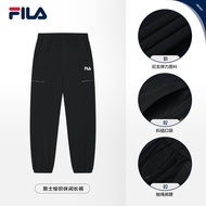 [CNY 2025 COLLECTION] FILA CORE LIFESTYLE ORIGINALE FILA SOPHEY Men Woven Pants (Black)