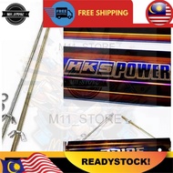PEMEGANG BATERI KERETA Titanium Battery Bracket Myvi, Axia, Alza, Viva, Aruz, Bezza, Saga BLM/FLX, P