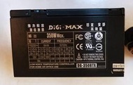 中古-DiGi-MAX 350W 電源供應器(型號:DG-350BTX) 大風扇+PCI-E電源_有測圖有真相