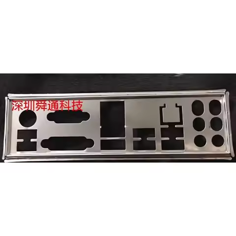 I/O IO Shield Baffle for MSI Z97 GAMING 3 H97 GAMING 3 Motherboard Bezel BackPlate Bracket