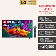 86 inch LG QNED evo AI Mini LED QNED86 4K Smart TV 2026