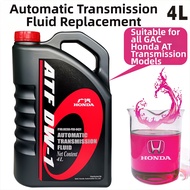 Honda | Automatic and CVT Transmission Oil