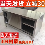 HY/💥Yugao Stainless Steel Kitchen Cabinet Stainless Steel Stove Table Cabinet Simple Stainless Steel Cabinet304Stainless