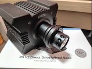 MOZA R9 V2 直驅方向盤底座