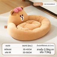 สินค้าแท้ 100% จาก Line Friends อุปกรณ์สำหรับสัตว์เลี้ยง ที่นอนสุนัข ที่นอนหนานุ่ม รังนอนอบอุ่น สำหร