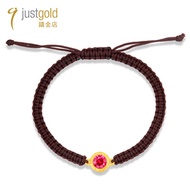 justgold - 螢火(紅)系列: 999.9純金鑲嵌鋯石手繩