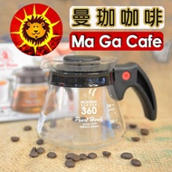 [Maga Coffee] Bmw Pyrex Coffee Maker 360cc/600cc/800cc Glass Bottom Pot