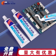 Best-Selling Kraft 704 Silicone Rubber 705 Organic Silicone Sealant Insulation Transparent High Temp