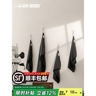 MHW-3BOMBER Bomber Barista Rag Italian Bar Towel with Hanging Ring Milk Foaming Cleaning Cloth