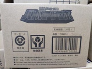 全新PB機界戰隊全界合體食玩Battle Caesar Robo