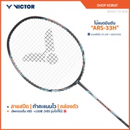 VICTOR Badminton Racket Model ARS-33H Free String + Envelope *Nourcing Service Please Read The Detai