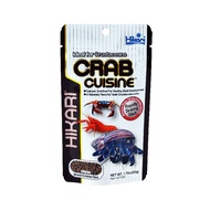 HIKARI CRAB CUISINE TROPICAL CRAB LOBSTER CRAYFISH TADPOLES FOOD 50g (HK7309)