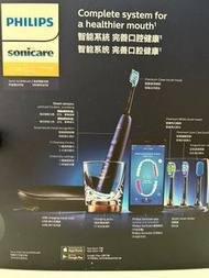 Philips Sonicare 9700 Diamond Clean Smart 電動牙刷