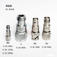 1Pcs/lot RF straightener DC-Block; 1k-8G,13G,18G;  SMA/N/BNC/TNC; Voltage isolation :50v SDCB08 coax