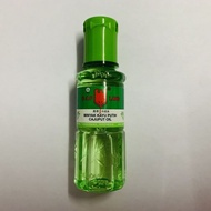 Indonesia imported Yingbiao Zhengzhuang Baishu Oil Massage O印尼进口鹰标正庄白树油按摩油30ML5-23-171