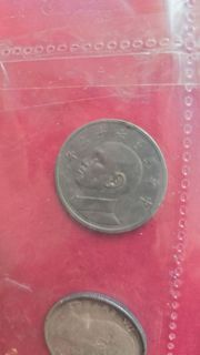 中華民國硬幣
