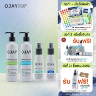 🎁 รับฟรี!กระเป๋า - [FULL SET] เซตลดผมร่วงOJAY Anti Hair Loss Shampoo & Conditioner 250ml + Serum 60m